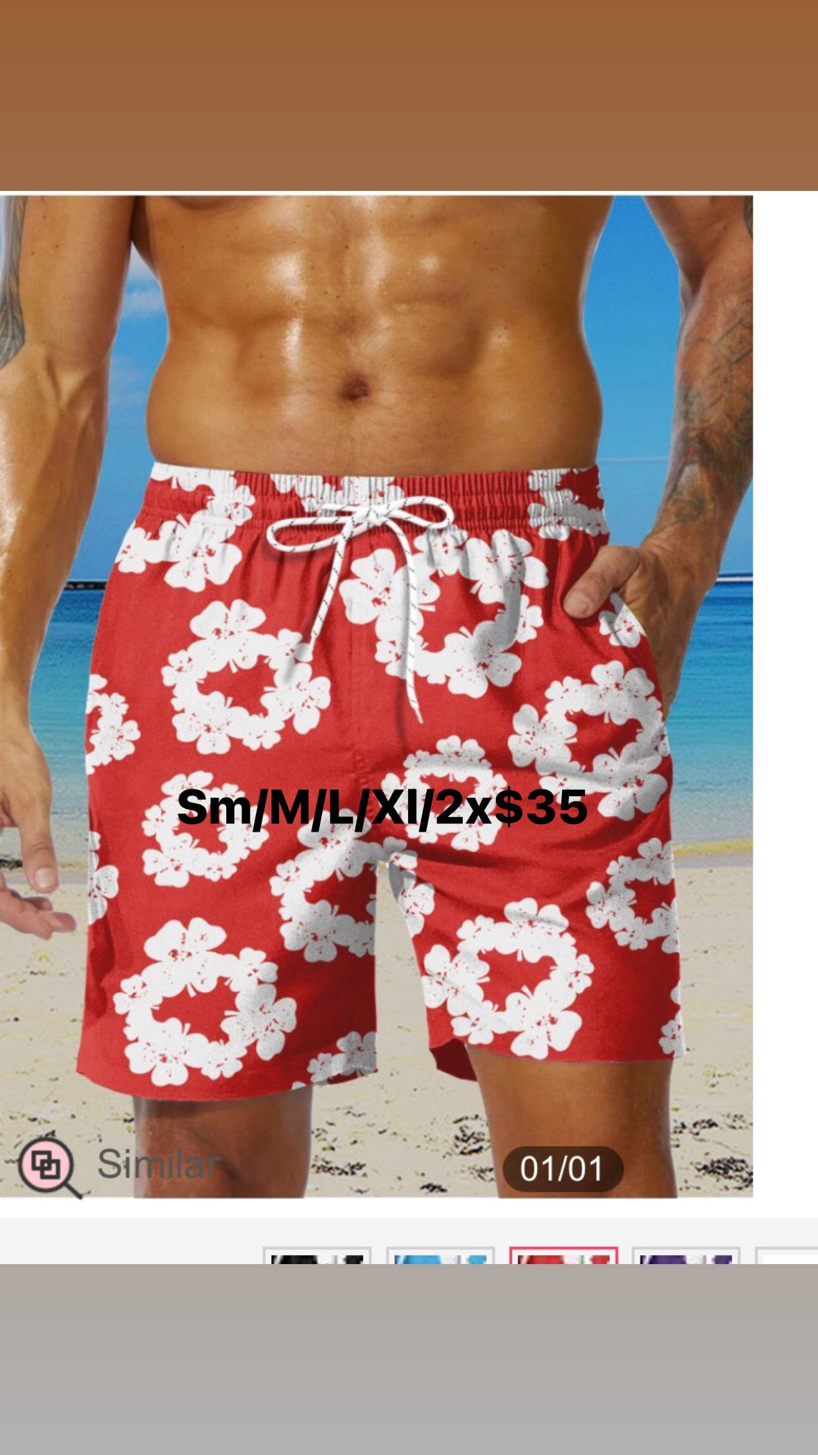 Red swim trunks